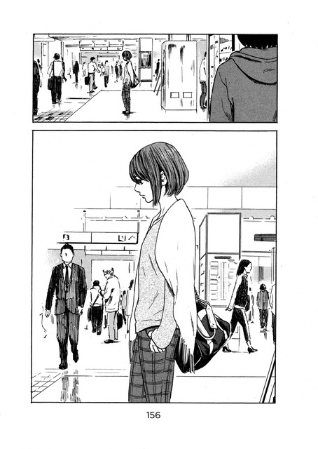 Aku no Hana Chapter 52 Gambar 3